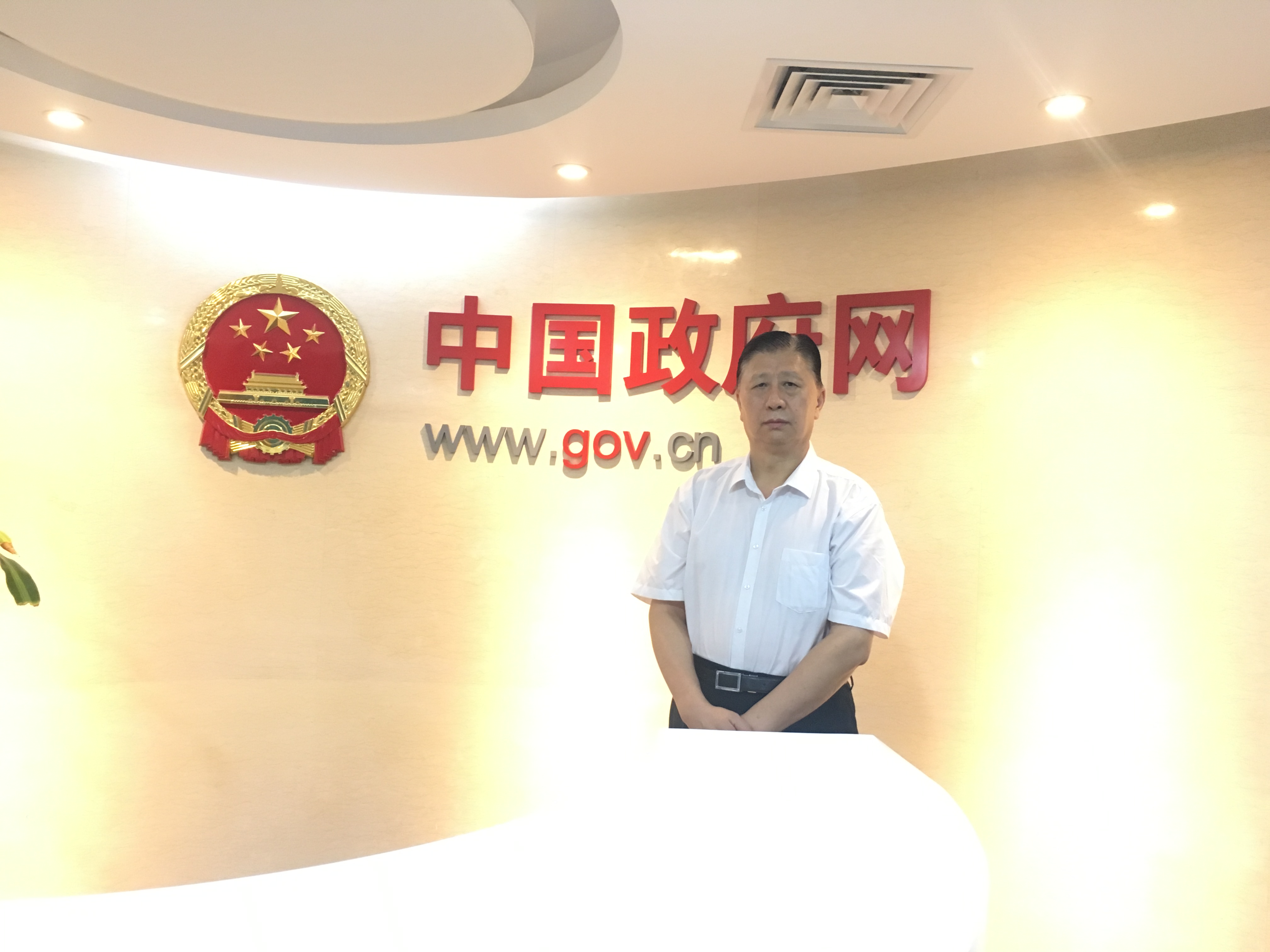 王健教授接受新华网《中国经济的韧性》专题采访 王健教授接受新华网《中国经济的韧性》专题采访