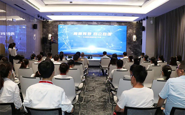青春有梦，自立自强！源品生物点赞“科技追光