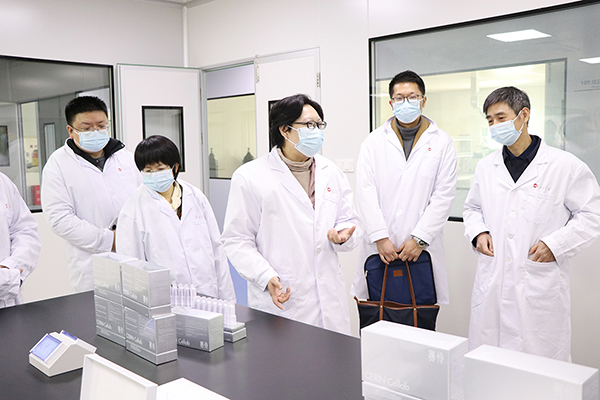 省政府发展研究中心调研组到中南源品干细胞科