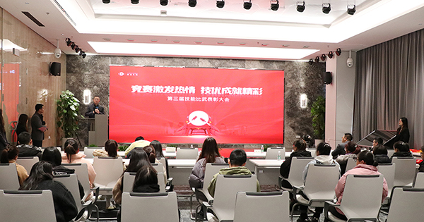 赛技能，展风采 | 源品生物​第三届生产操作技
